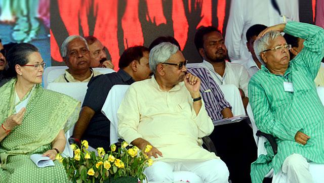 biharelections2015:jd(u)grandallianceshowsexcellentperformance